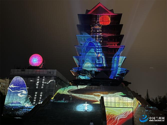 2022年“悠游兰州”旅游年卡推介会举行，悠游网络助力智慧旅游新体验